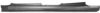 RENAU 7751471689 Foot Board, door sill